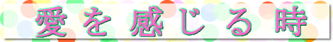 鎞