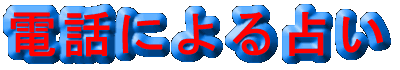 dbɂ肢