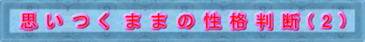 db肢