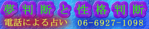 dbɂ肢@@MIĎR