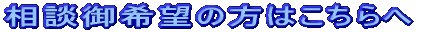 k]͂̕ 