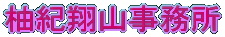 MIĎR