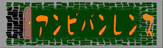AroX@MIĎR
