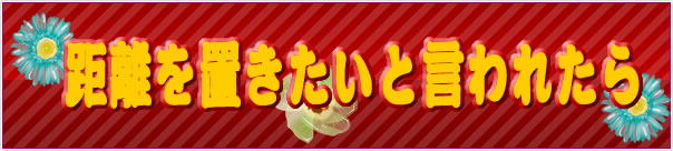 uƌꂽ@@dbɂ肢