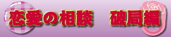 ̑k@jǕҁ@dbɂ肢