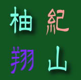 MIĎR@dbɂ肢